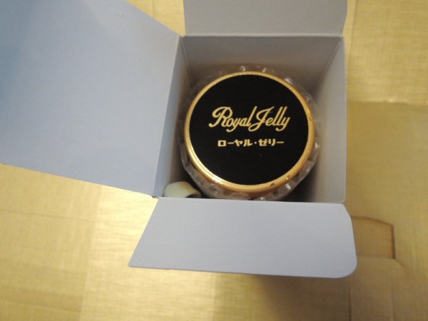 画像3: 【お得価格】【送料無料】 上級タイプ (生タイプ)ローヤルゼリー (100g×3) (3)