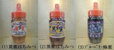 画像1: 【お得価格】【送料無料】 調整粒ローヤルゼリー 600mg (約120粒入×3)